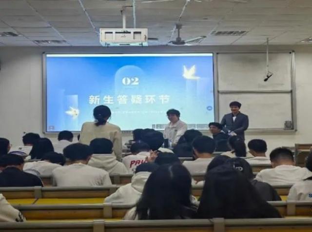 必赢集团网站