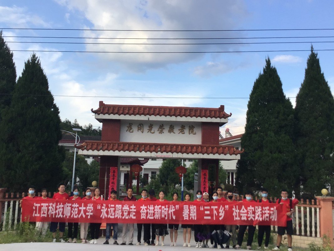 必赢集团网站