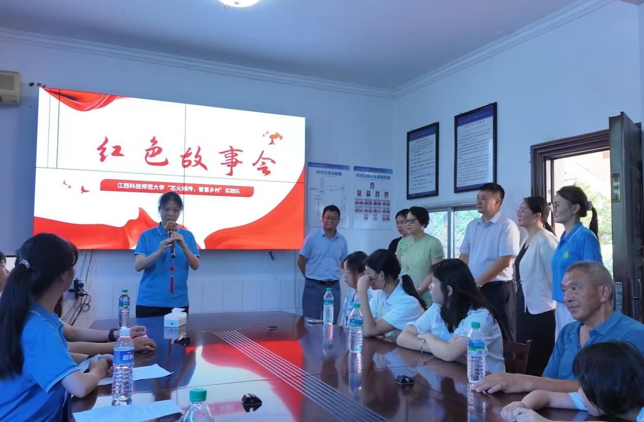 必赢集团网站