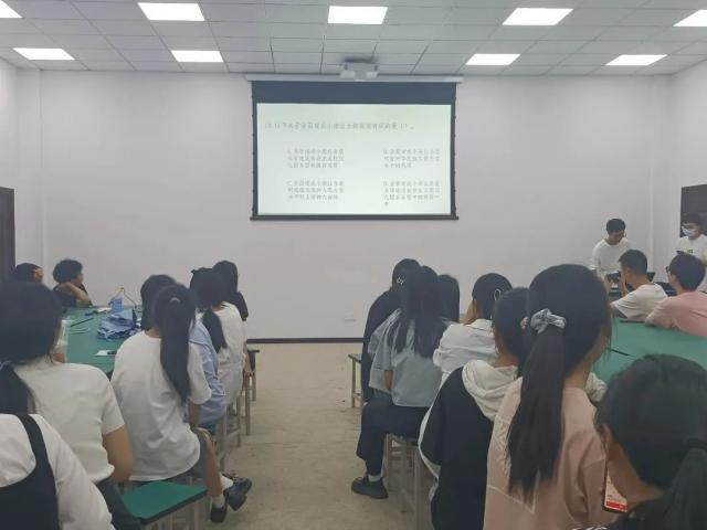必赢集团网站