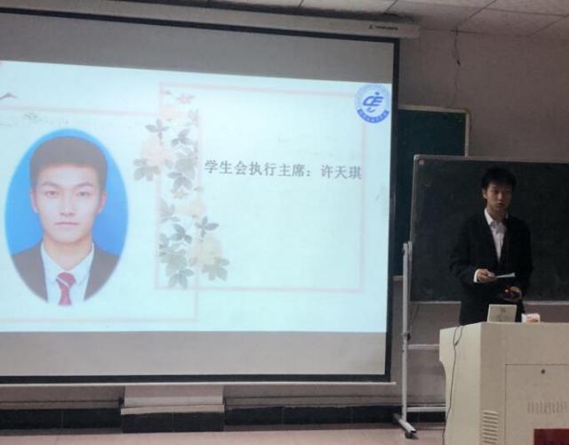 必赢集团网站