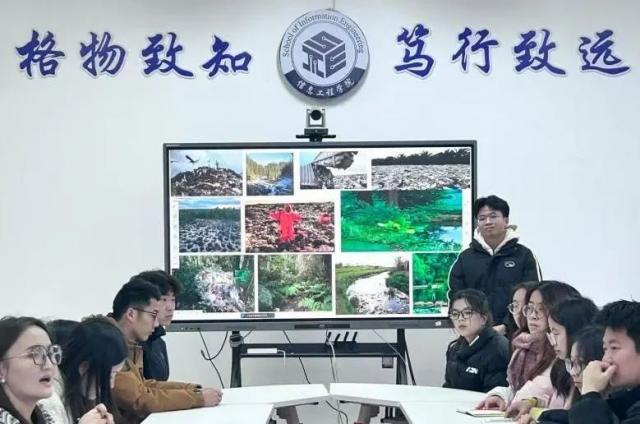 必赢集团网站