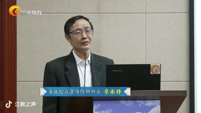 必赢集团网站