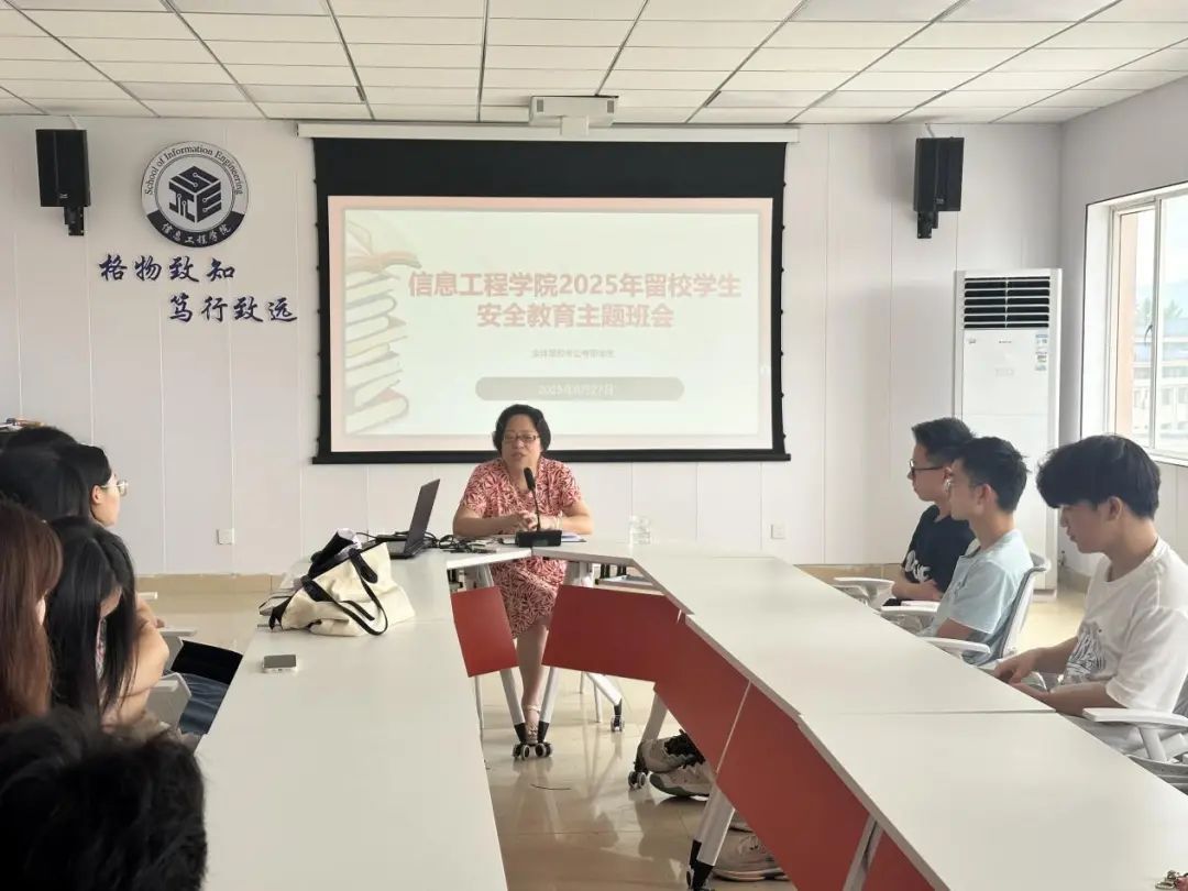 必赢集团网站