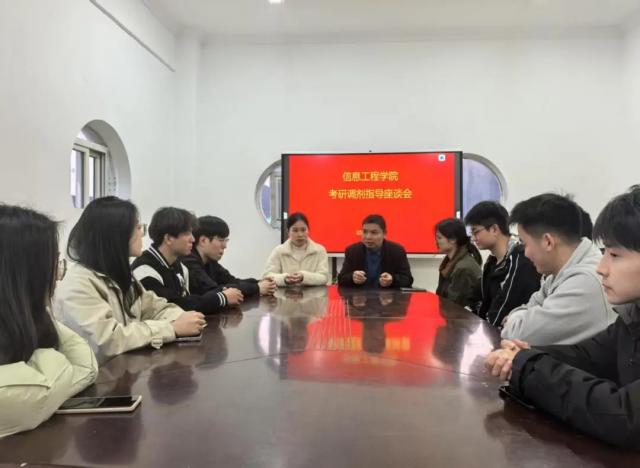 必赢集团网站