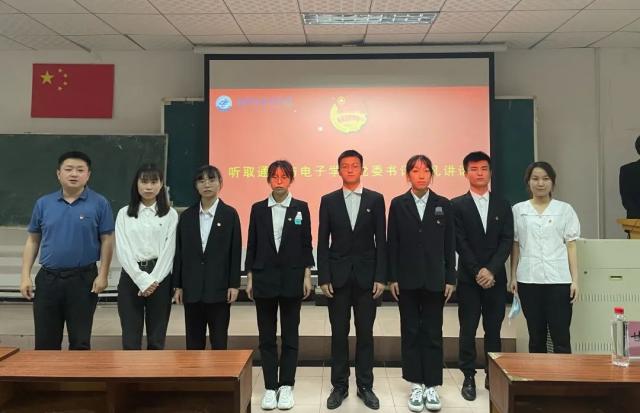 必赢集团网站