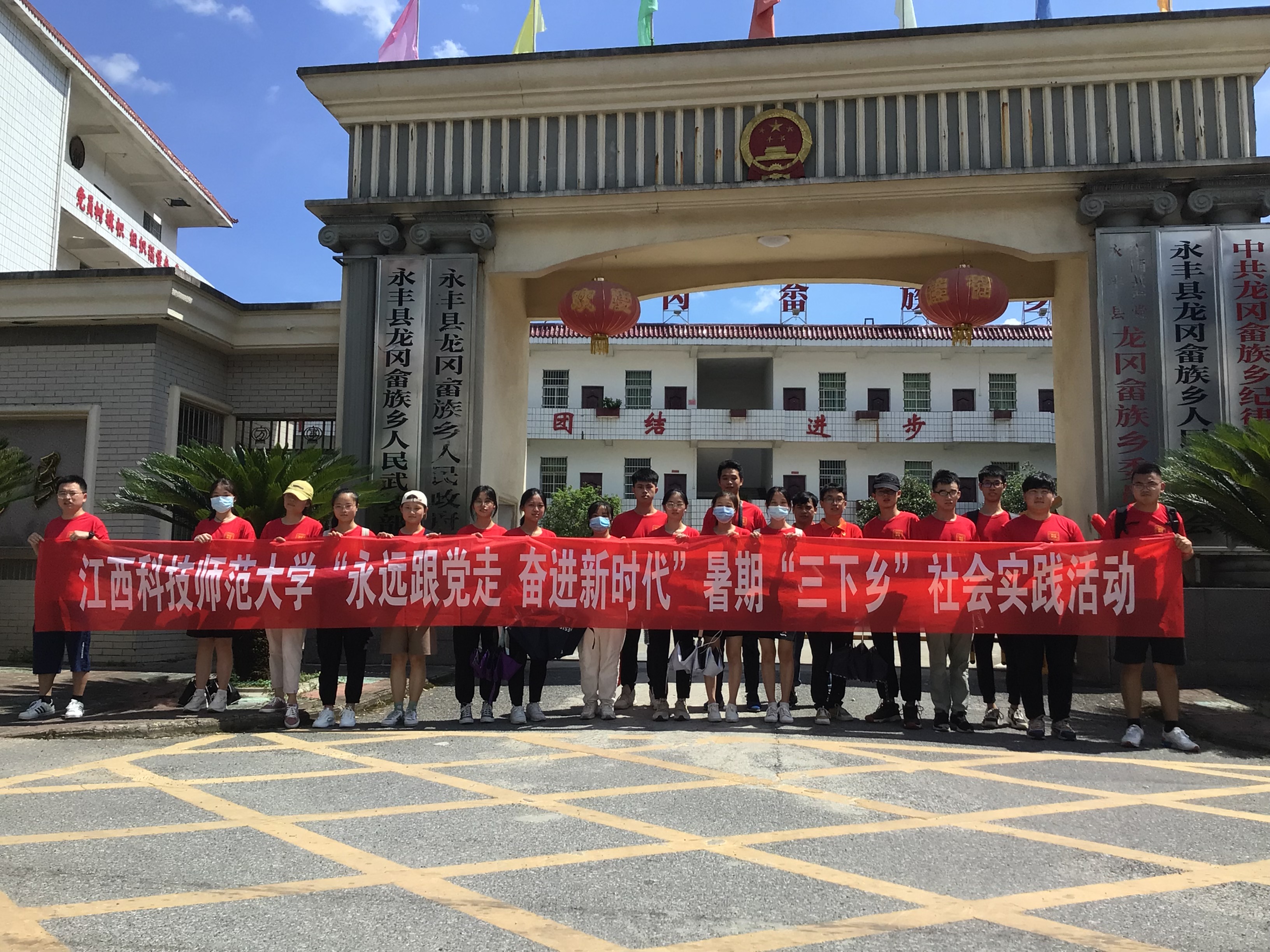 必赢集团网站