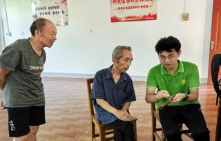 必赢集团网站