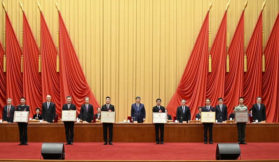 必赢集团网站
