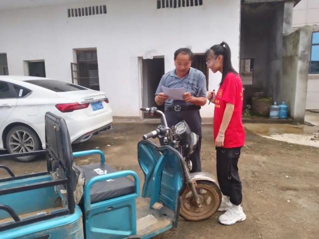 必赢集团网站