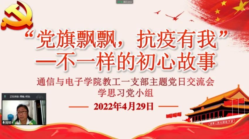 必赢集团网站