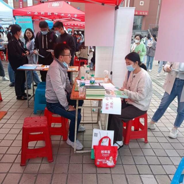 必赢集团网站