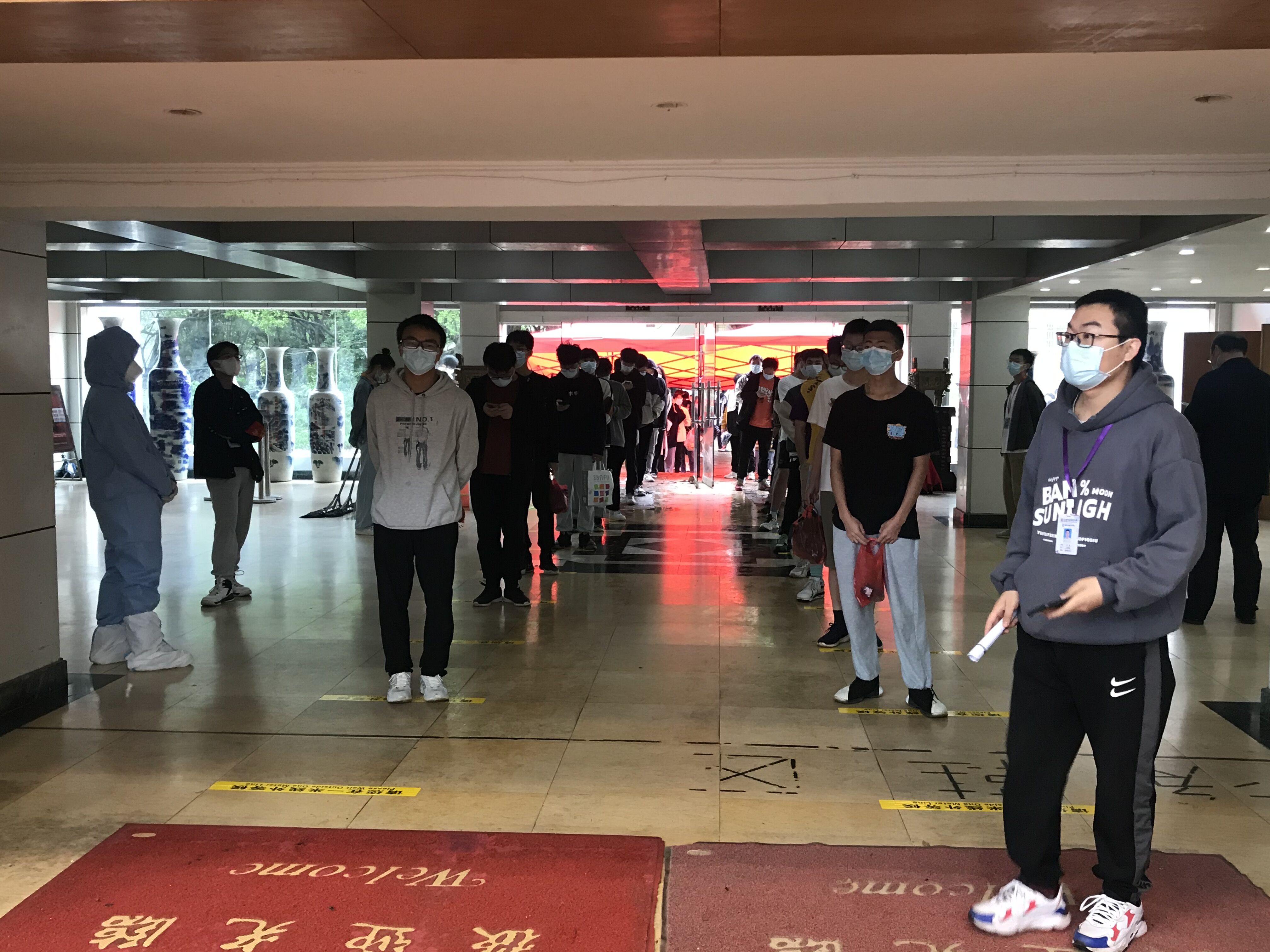 必赢集团网站