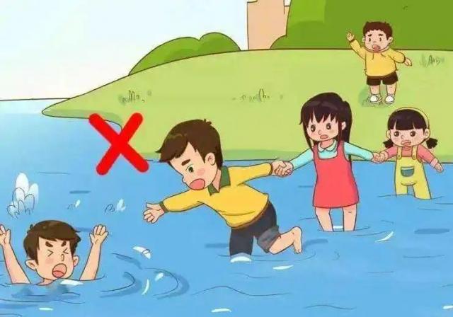 必赢集团网站