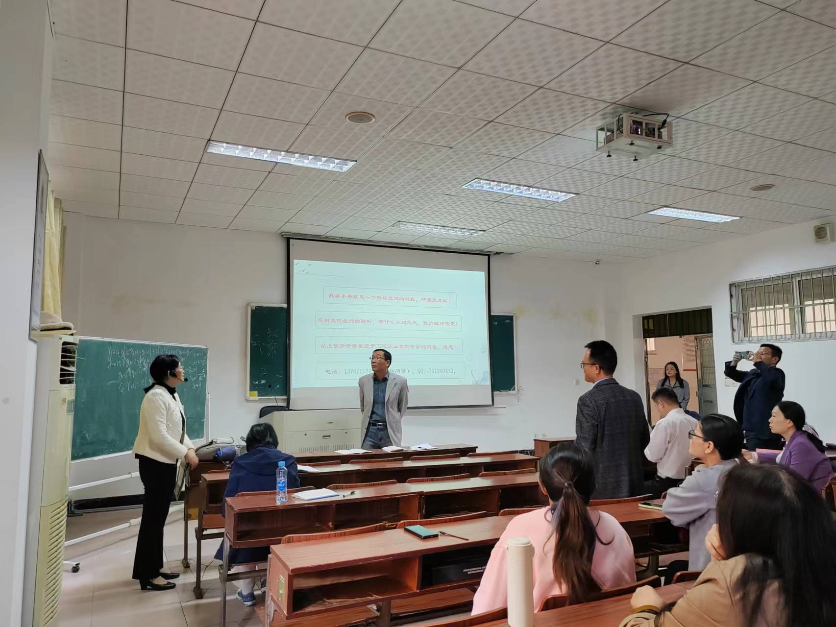 必赢集团网站
