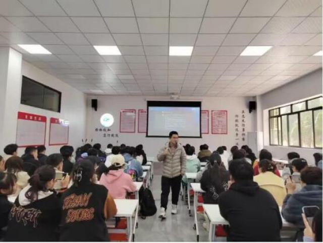 必赢集团网站