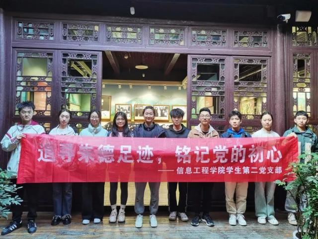 必赢集团网站