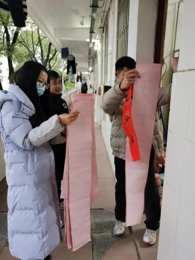 必赢集团网站