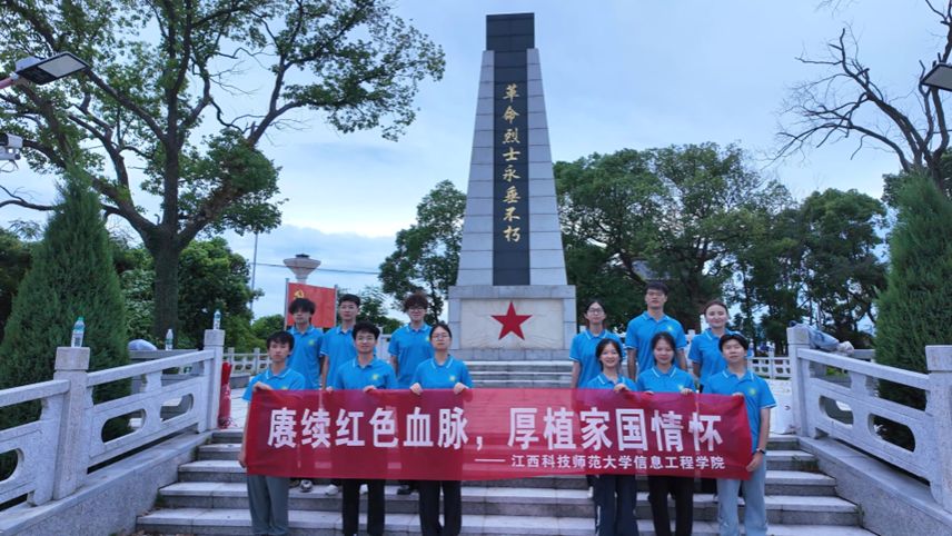 必赢集团网站