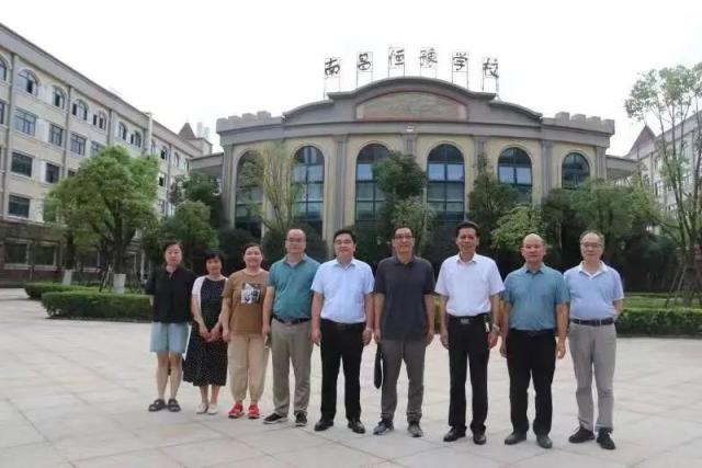 必赢集团网站