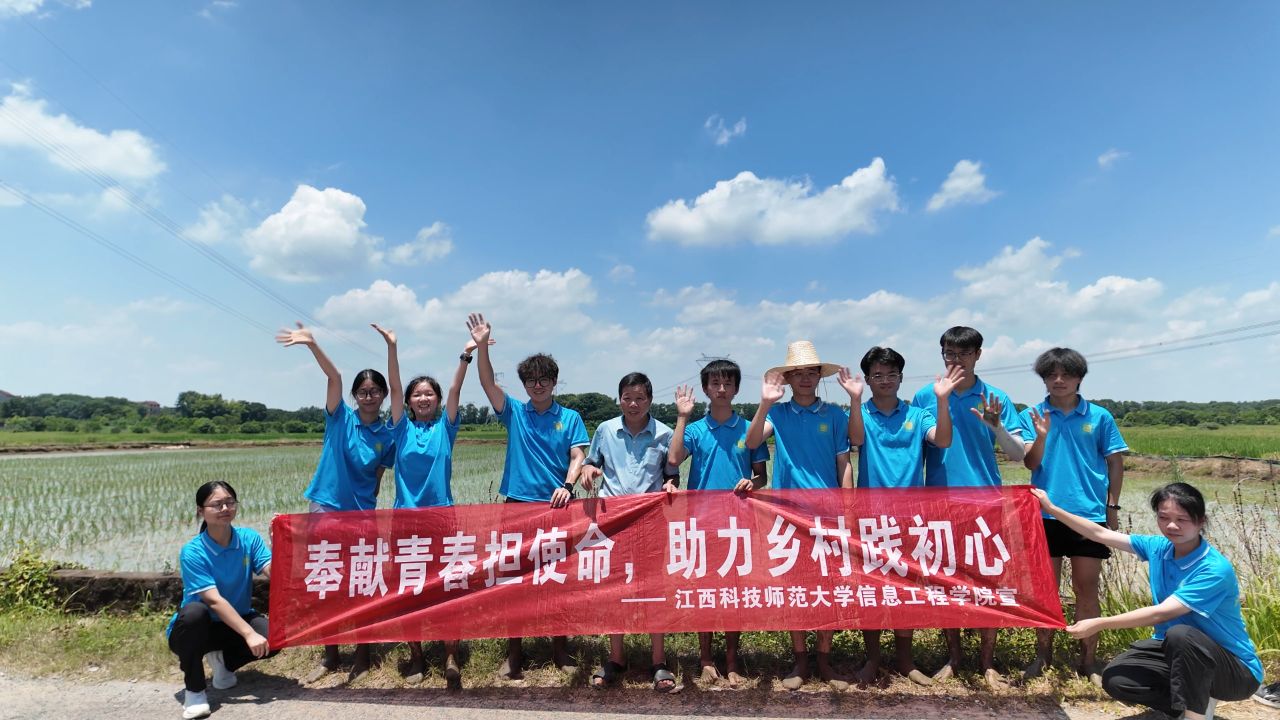 必赢集团网站