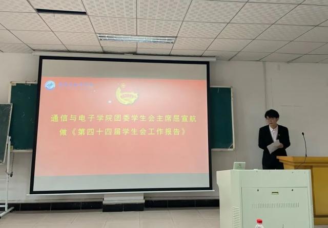 必赢集团网站