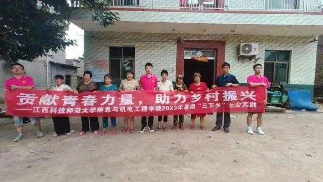 必赢集团网站