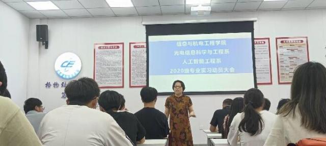 必赢集团网站