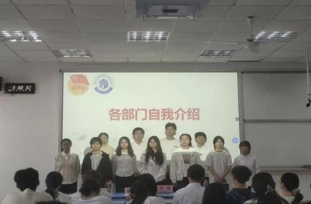 必赢集团网站
