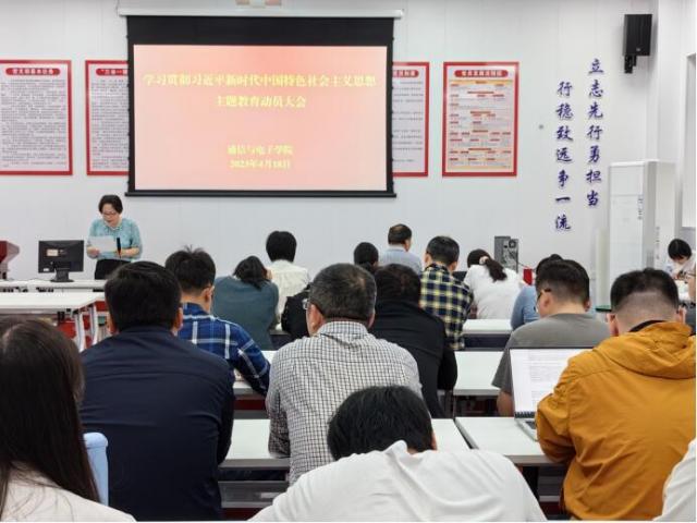 必赢集团网站