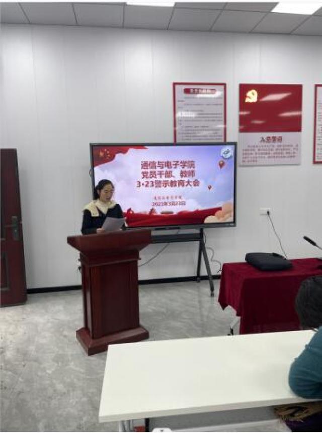 必赢集团网站