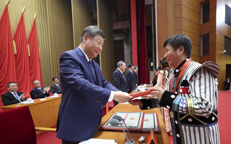 必赢集团网站