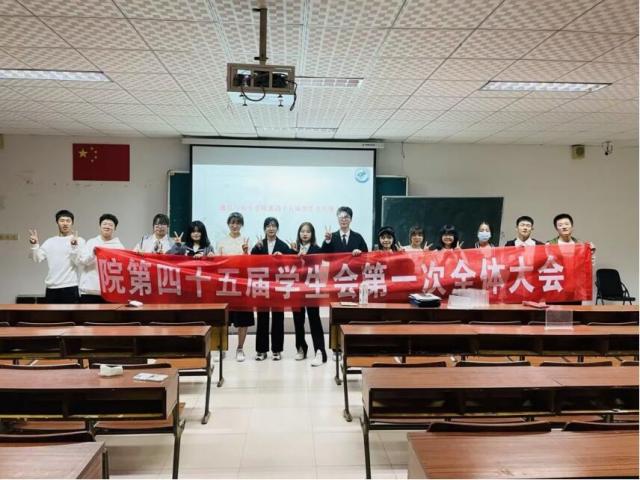 必赢集团网站