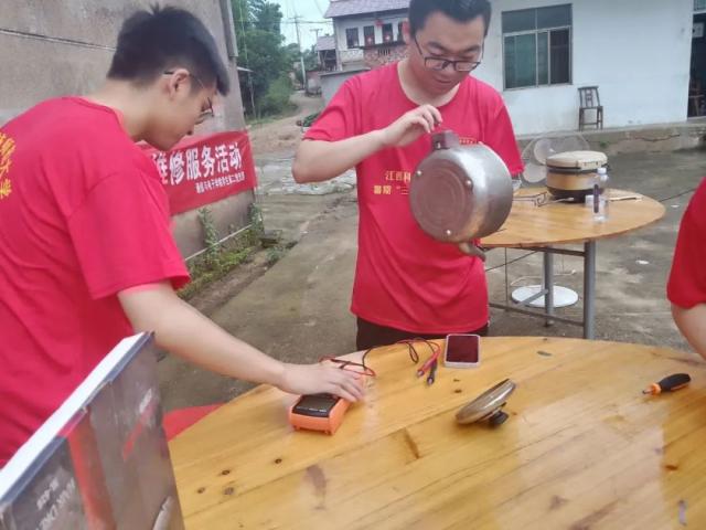 必赢集团网站