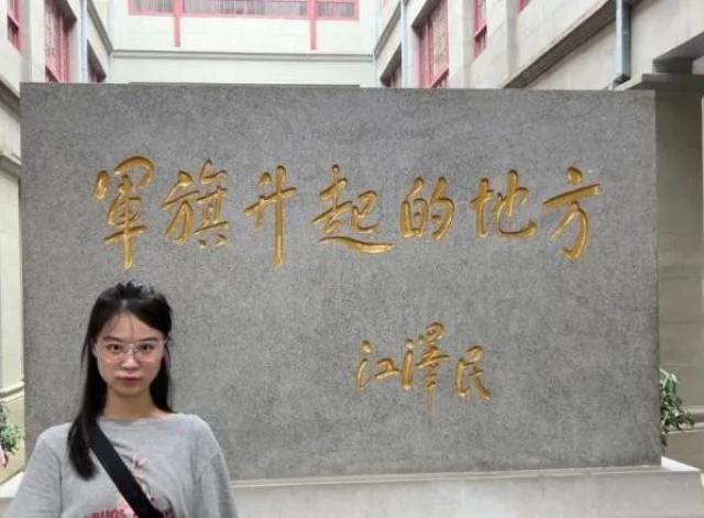 必赢集团网站