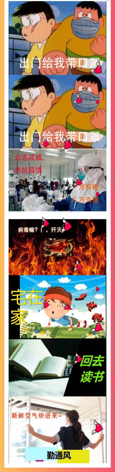 必赢集团网站