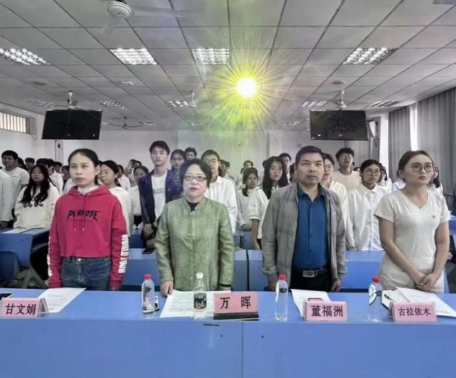 必赢集团网站