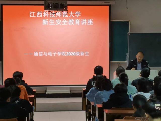 必赢集团网站