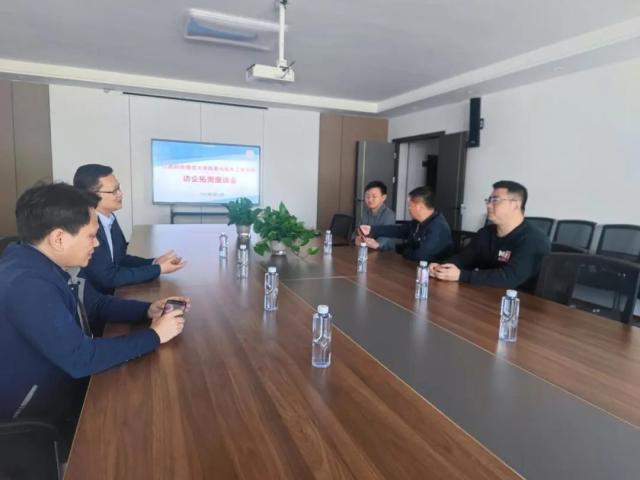 必赢集团网站