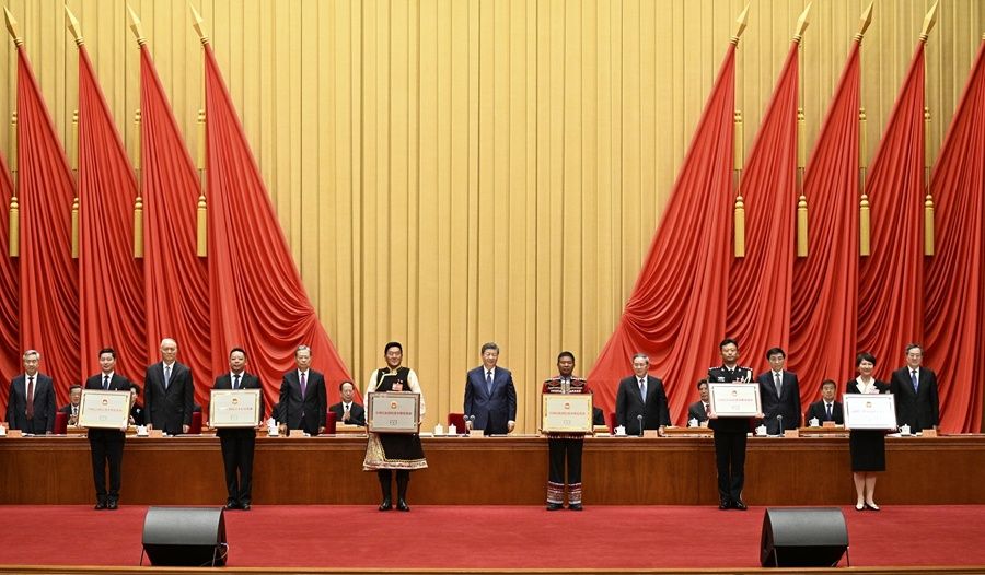 必赢集团网站