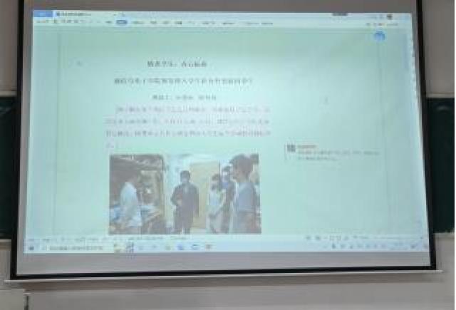 必赢集团网站