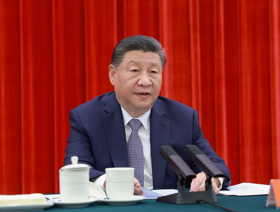 必赢集团网站