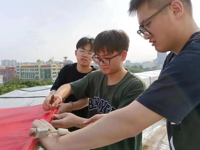 必赢集团网站