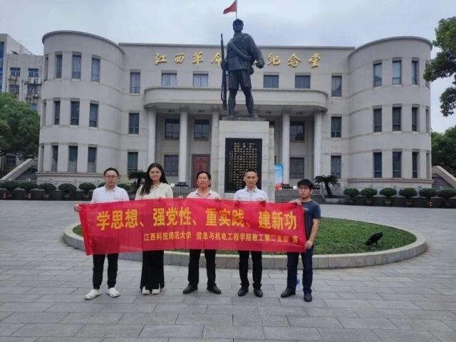 必赢集团网站