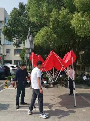 必赢集团网站