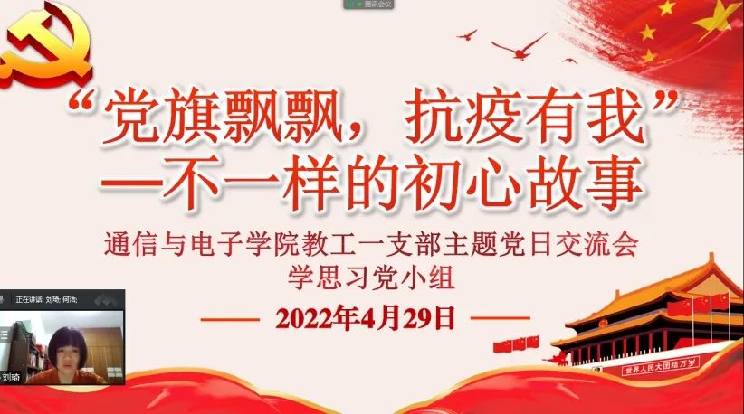 必赢集团网站