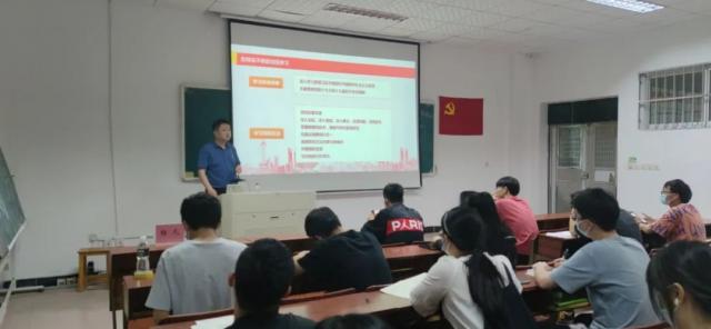 必赢集团网站