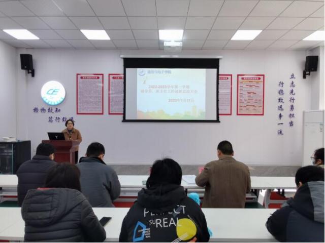 必赢集团网站