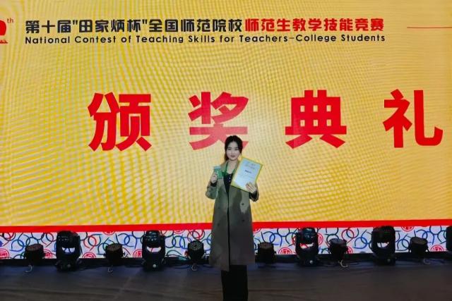 必赢集团网站