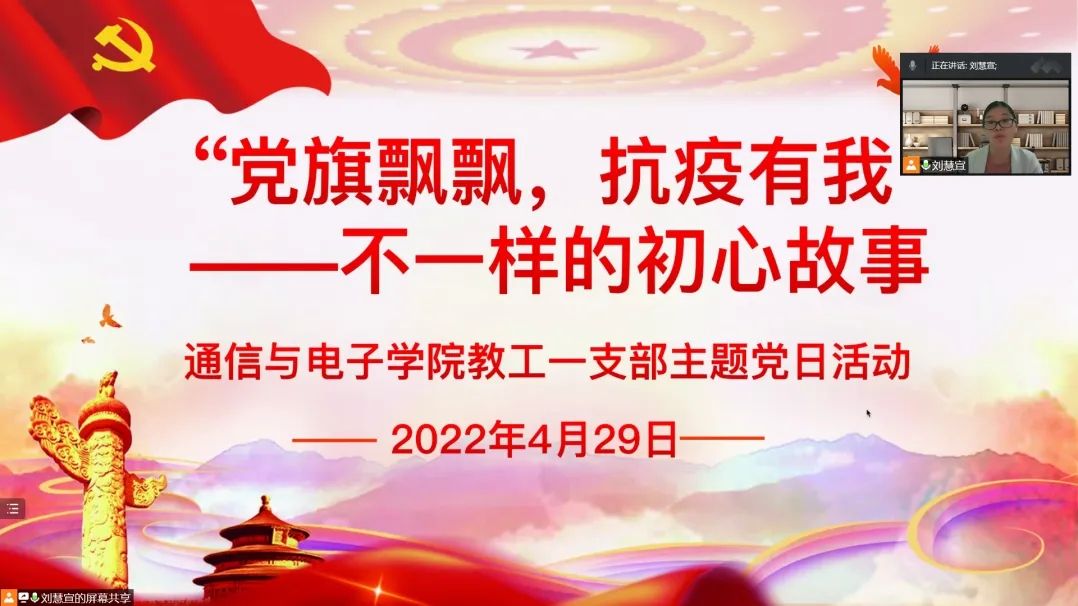 必赢集团网站